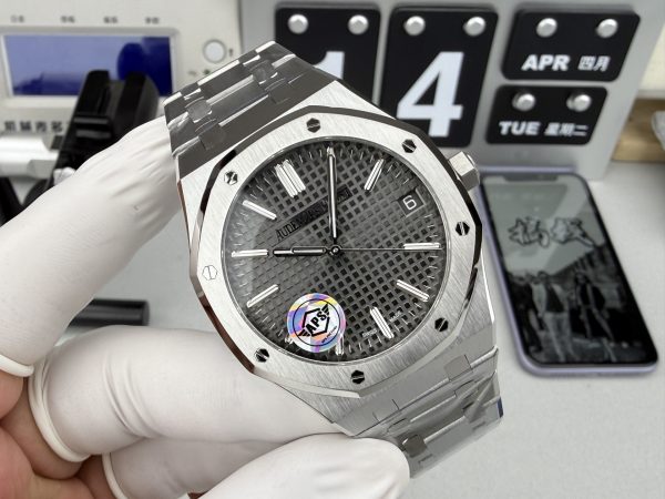 Audemars Piguet Royal Oak Reference 15510